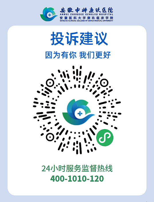 ab491d37a66c2a6c1c6a49a95d5bf05.png