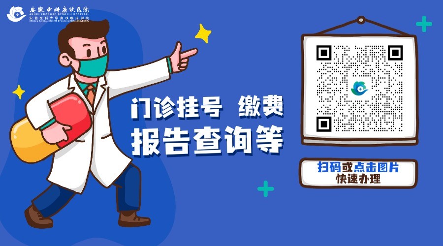 最新消息优惠促销公众号关注二维码(1).jpg