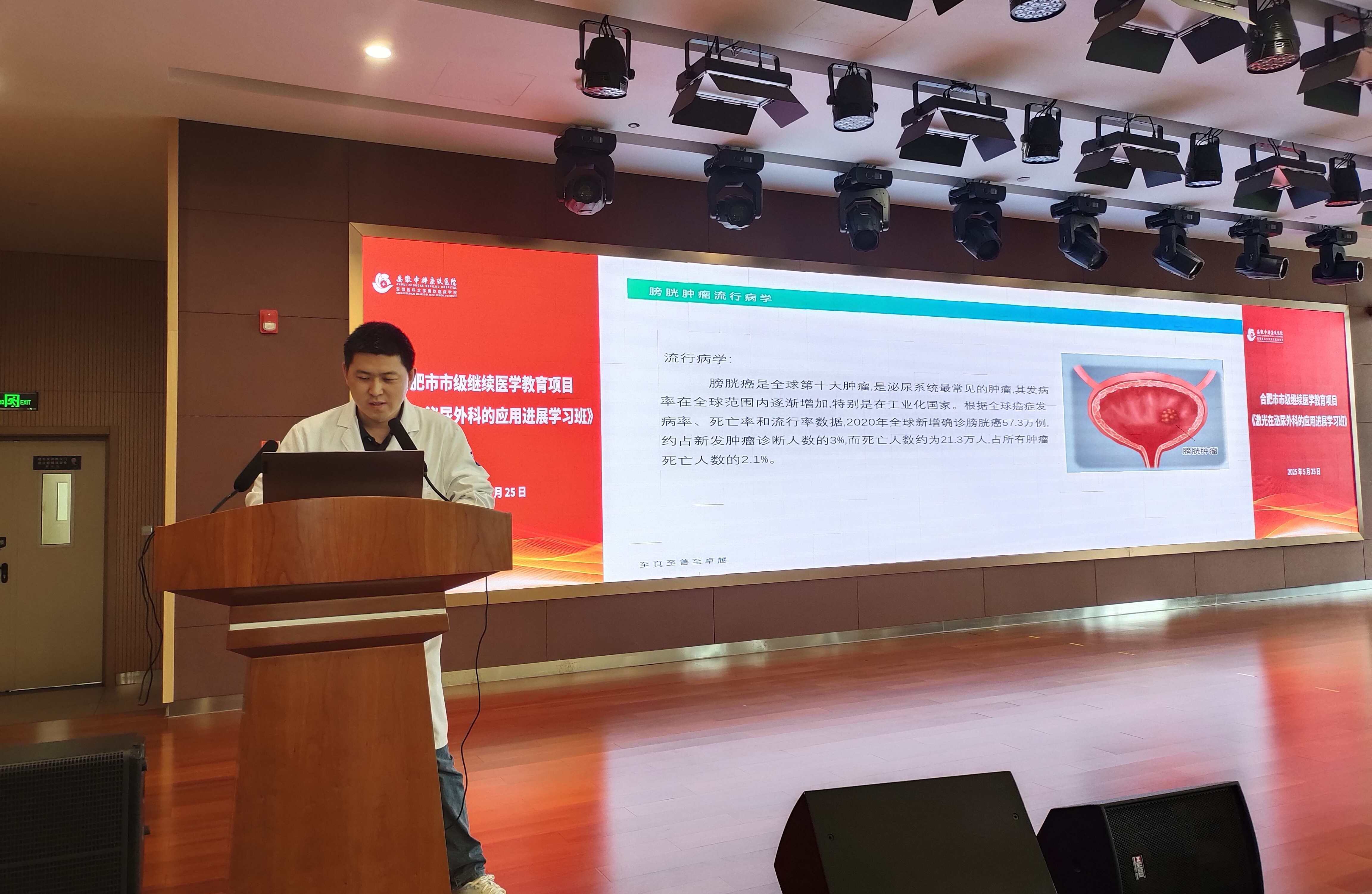 微信图片_20250526111825.jpg 微信图片_20250526111825.jpg