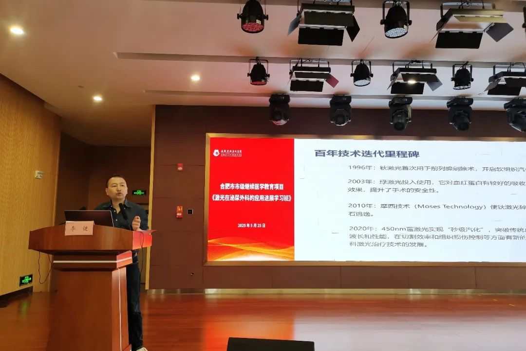 图片6.jpg 图片6.jpg