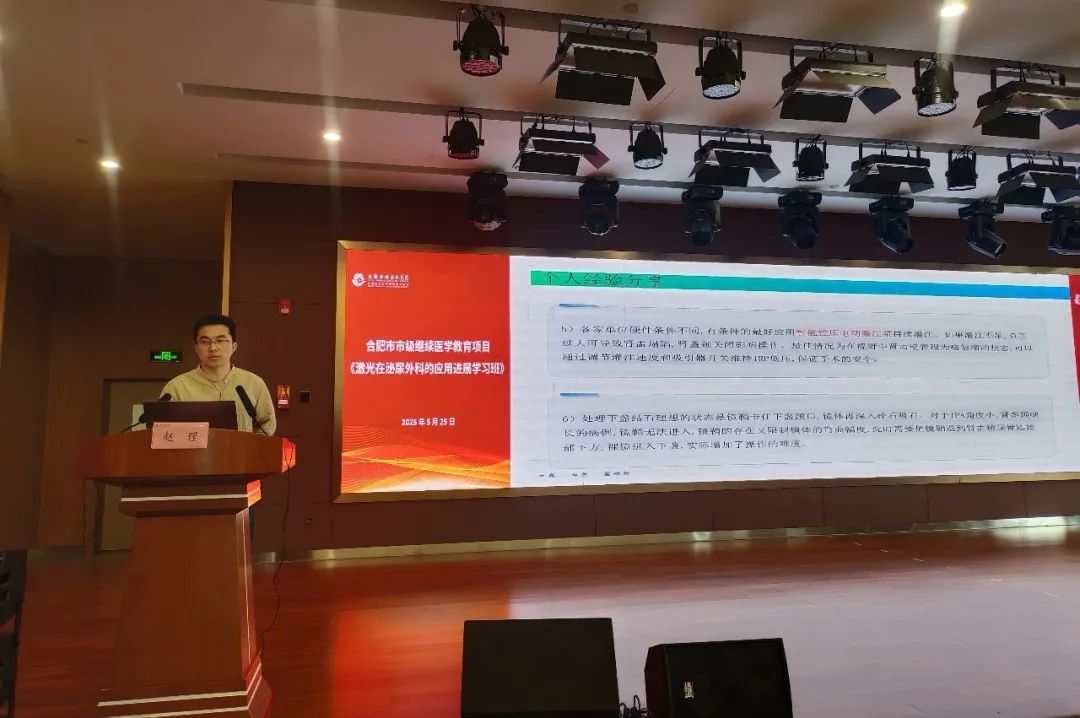 图片7.jpg 图片7.jpg